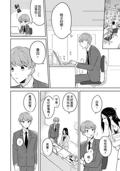 第120頁圖
