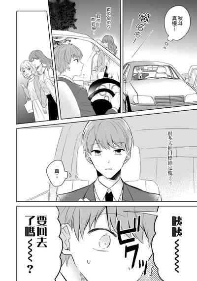 第124頁圖