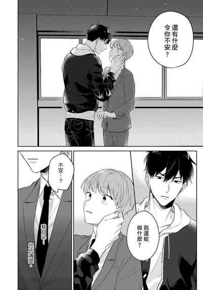 第136頁圖