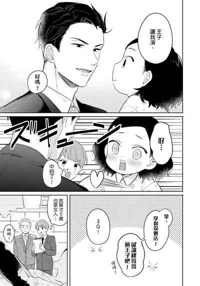 第160頁圖