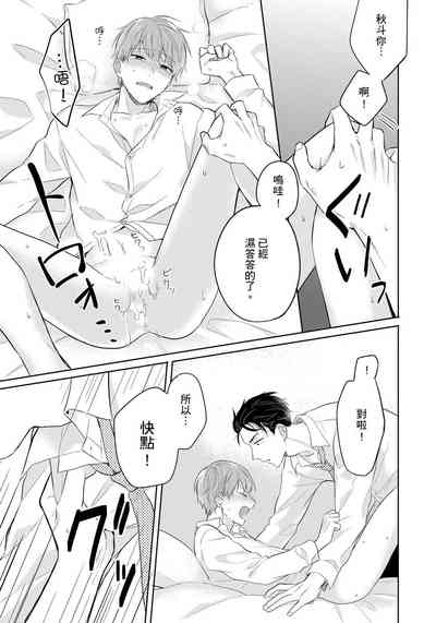 第168頁圖