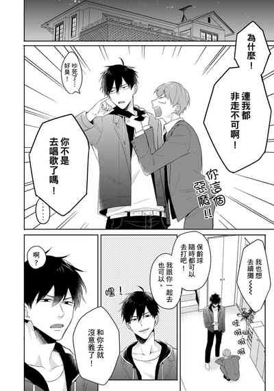 第16頁圖
