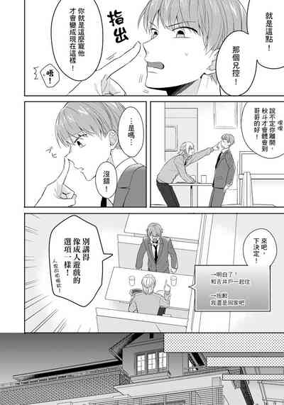 第24頁圖