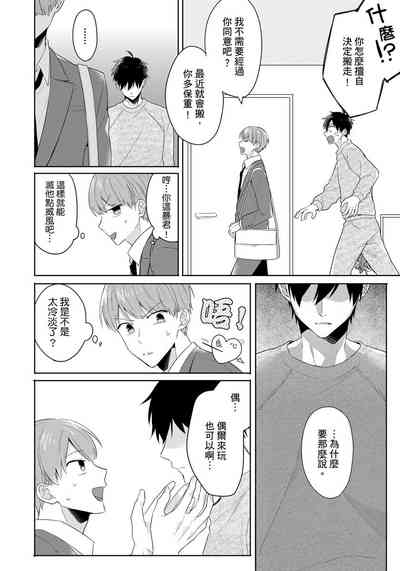 第28頁圖