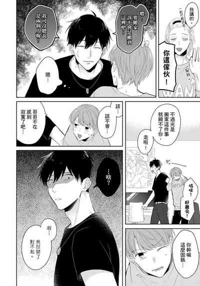 第36頁圖