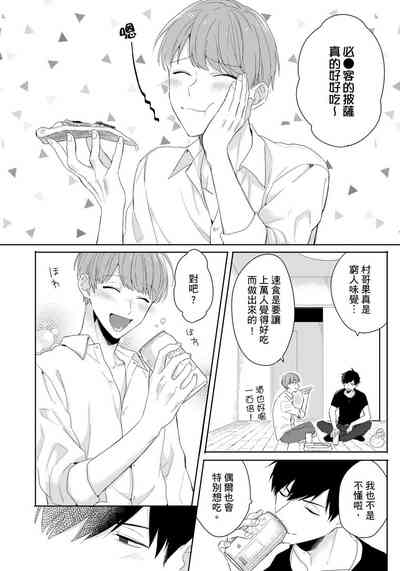 第44頁圖