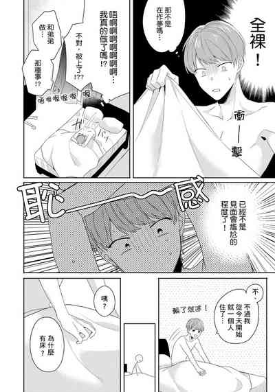 第60頁圖