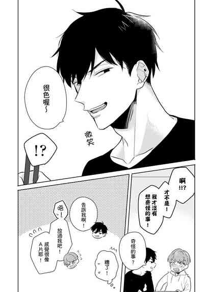 第72頁圖