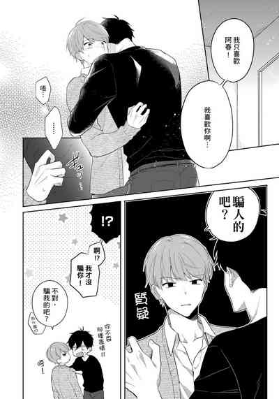 第92頁圖