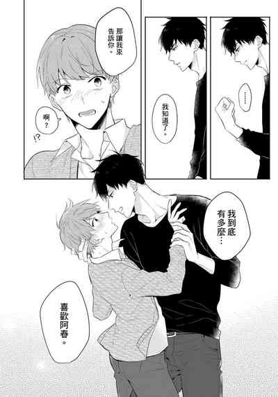 第96頁圖