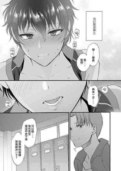 第24頁圖