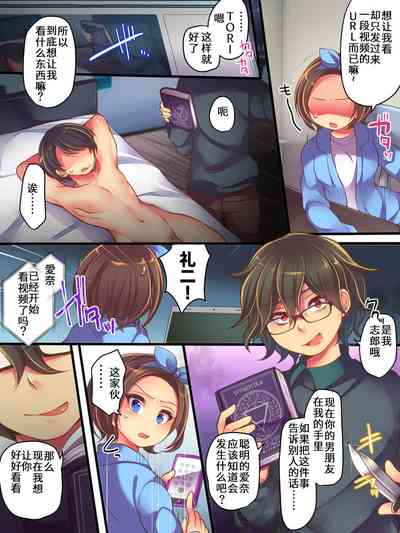 第4頁圖