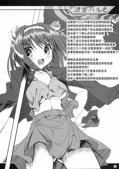 第28页图