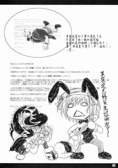 第32页图