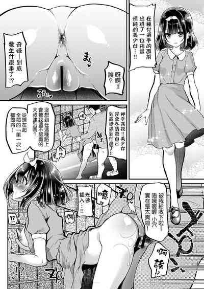 第16頁圖