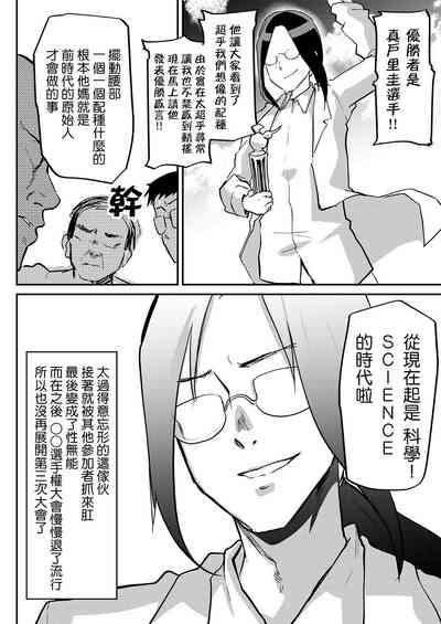 第24頁圖