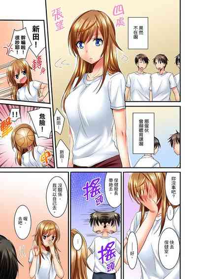 第116頁圖