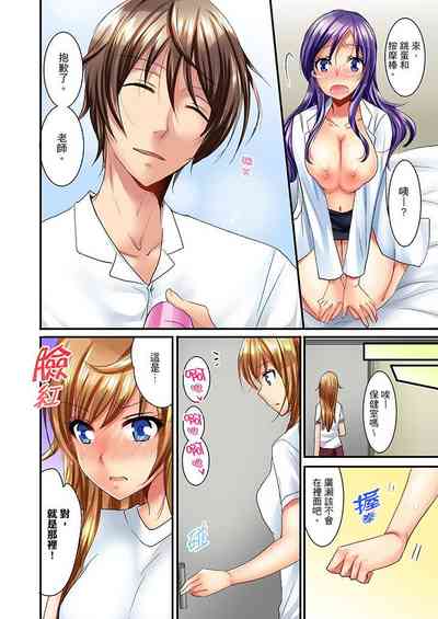 第120頁圖