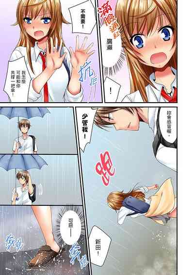 第136頁圖