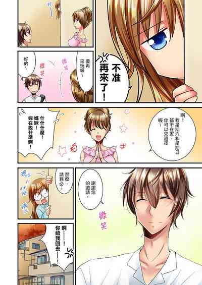 第156頁圖