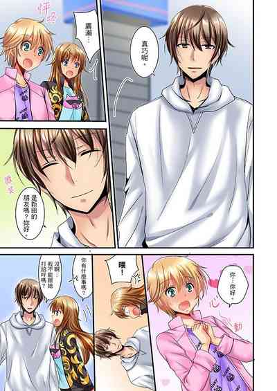 第164頁圖
