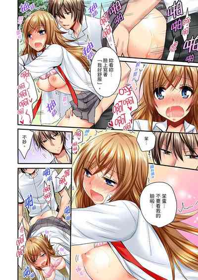 第176頁圖