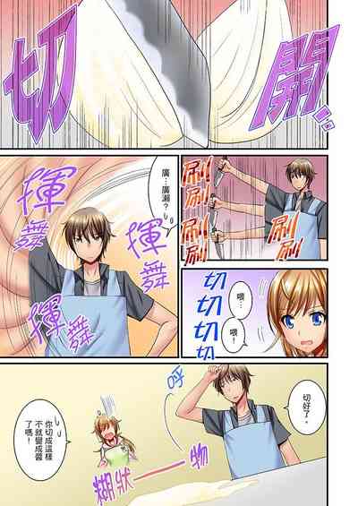 第188頁圖