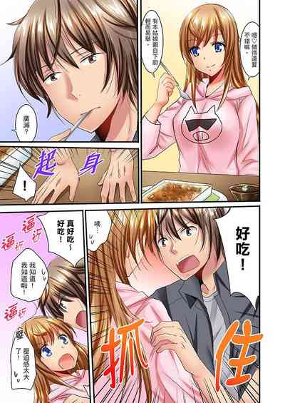 第192頁圖