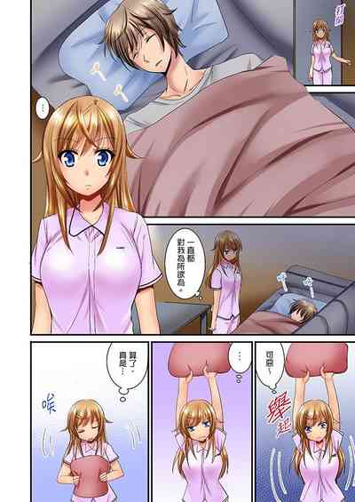第204頁圖