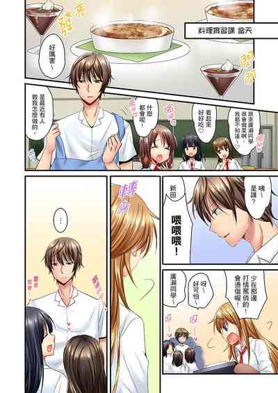 第224頁圖