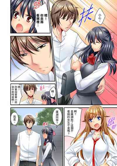 第232頁圖