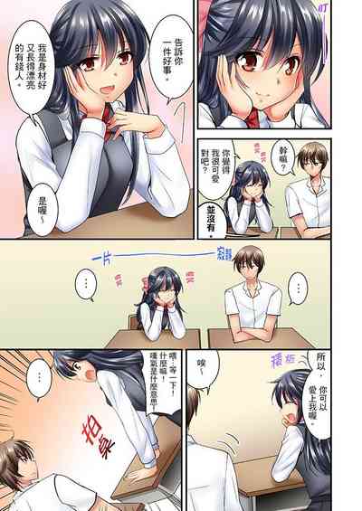 第236頁圖