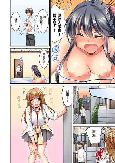 第252頁圖