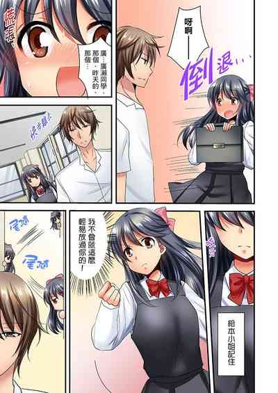 第268頁圖