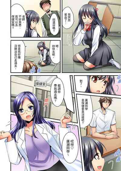 第280頁圖