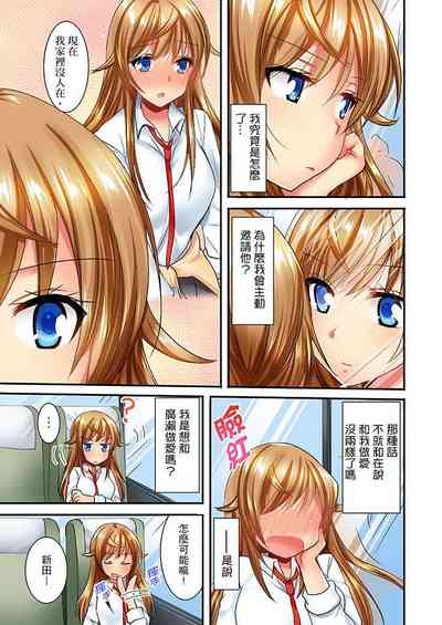 第320頁圖