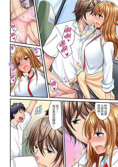 第328頁圖
