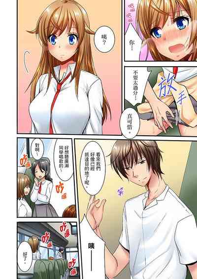 第332頁圖