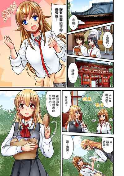 第340頁圖