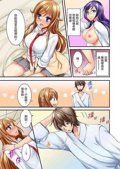 第376頁圖