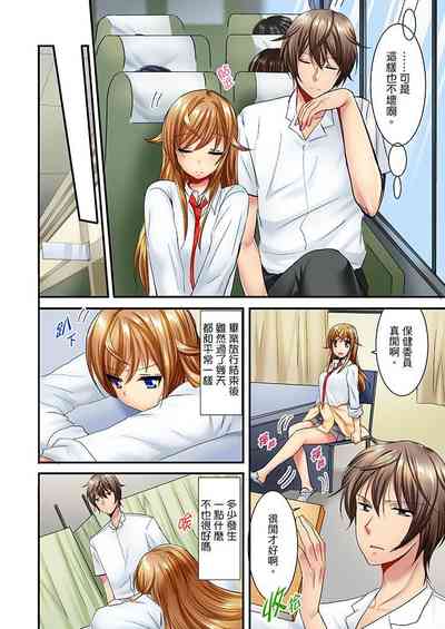 第388頁圖