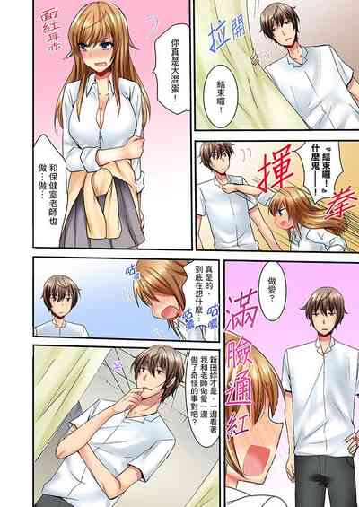 第48頁圖