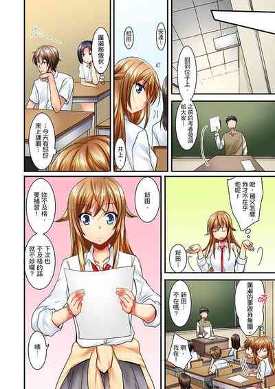 第72頁圖