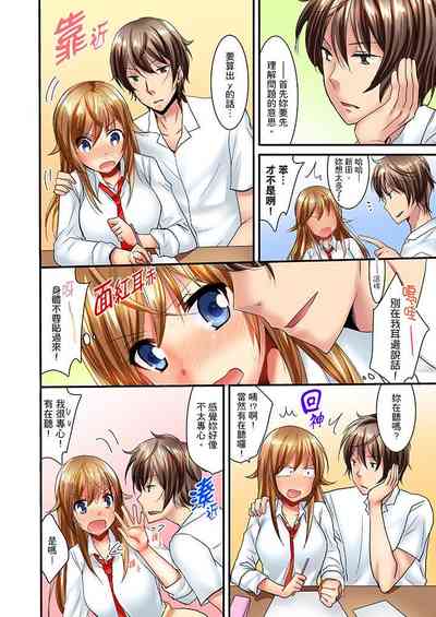 第76頁圖