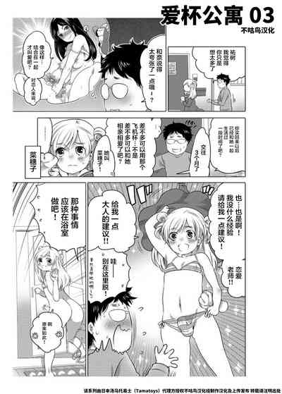 第16頁圖