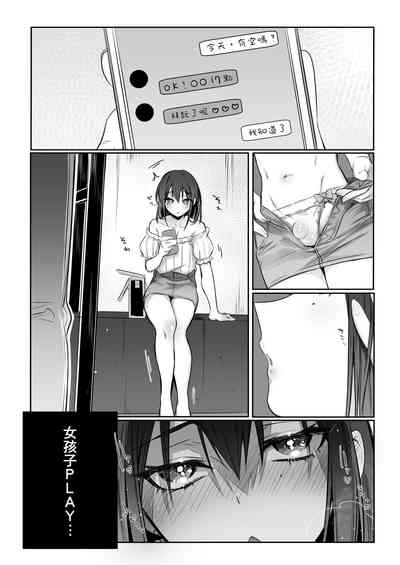 第24页图
