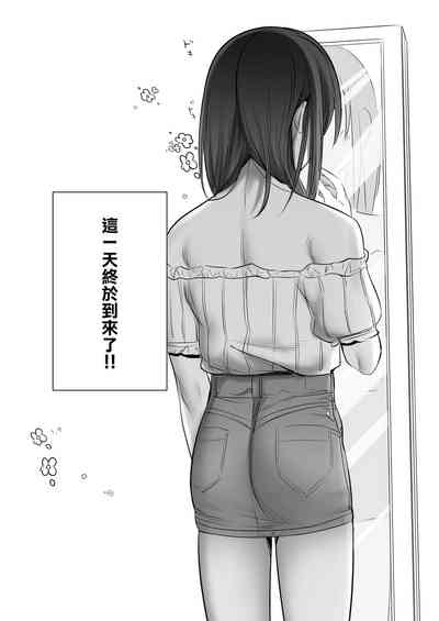 第4页图