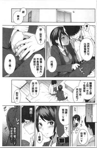 第104頁圖