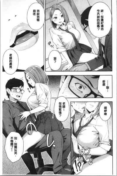 第12頁圖