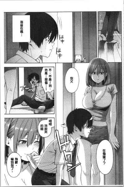 第132頁圖